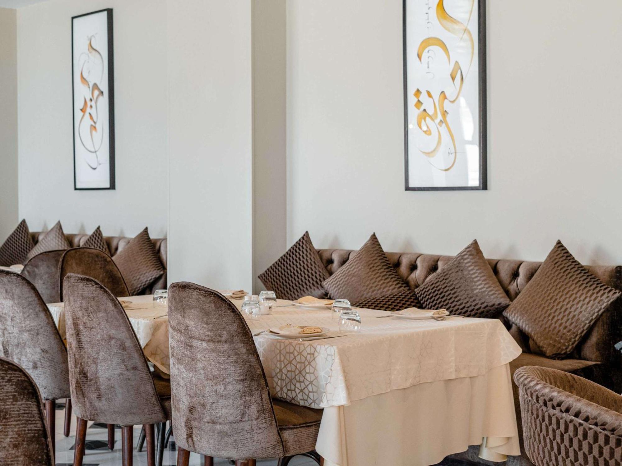 Sofitel Nile El Gezirah